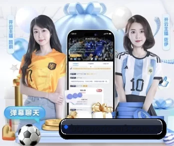 b体育电脑版直播的故事 - 体育资讯内容服务